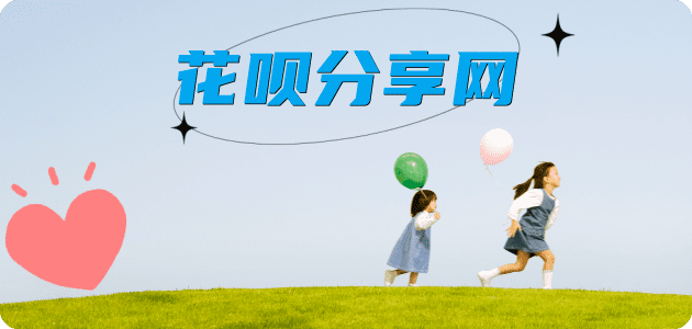 玉林信用卡怎么提现出来，支付宝信用卡怎么TAO现？信用卡提现靠谱商家-信用卡网
